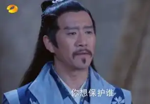楚乔传东方忌曾爱恋洛河还送她木珠洛河嫁给姓楚的男人是谁
