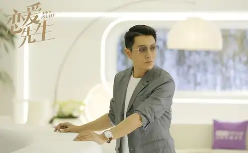 erdos鄂尔多斯男装属于你的恋爱先生请查收