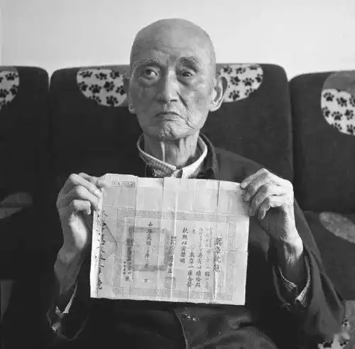 八佰壮士杨养正档案文献曝光,向老兵致敬
