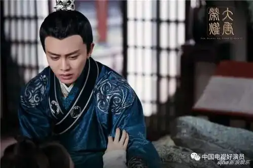 大唐荣耀2曝九位男性剧照大唐男儿荣耀回归