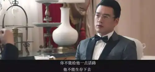 黄轩周一围杠上了,这次我要吹爆这部国产职业剧