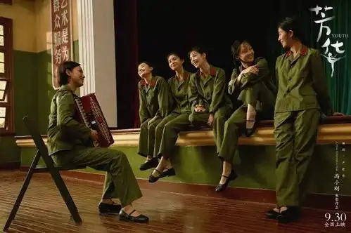 芳华叫座,因为理想时代芳华不再
