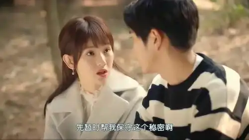 惹上冷殿下陈青青向顾南锡坦诚一切,并请顾南锡保守这个秘密
