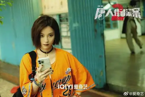 在唐人街探案系列影剧首度主导侦查,尚语贤感谢kiko伴我一路成长