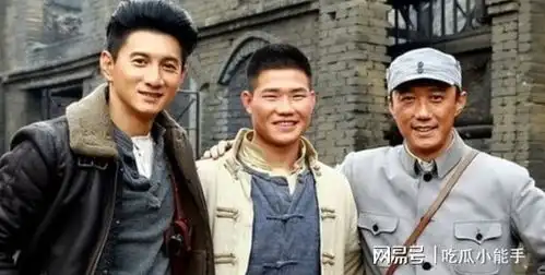 小兵张嘎谢孟伟被拘穿警服直播带货,目无法纪,彻底凉凉了