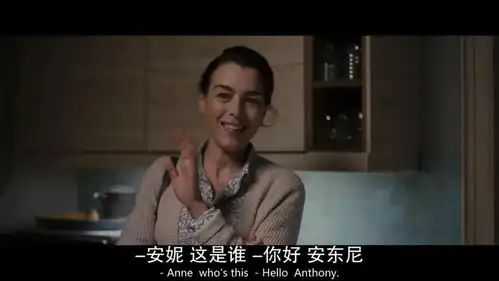 食人魔汉尼拔的晚年生活让人哭的好大声