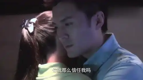 经典影视小伙订婚前夜跟女孩相约跳舞,渣
