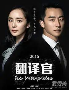 翻译官杨幂发型图片lob头演绎知性ol
