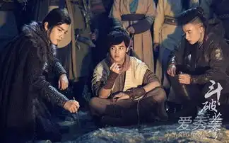 斗破苍穹韩闲和萧炎斗丹赢了吗