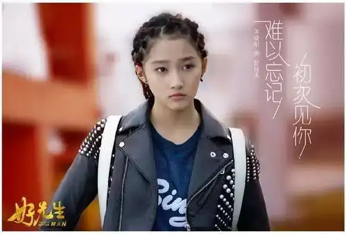 嫌张若昀丑占鹿晗便宜关晓彤遇鹿晗马思纯人设全塌脸疼不疼