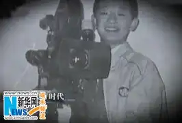 组图黄海波童年旧照曝光原是童星出身
