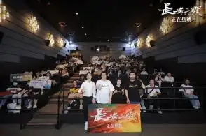 小桌电影的主页腾讯网
