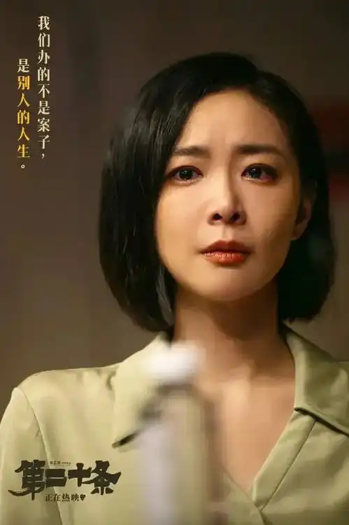暗讽赵丽颖马丽获奖感言惹风波,陈道明的话给内娱敲警钟
