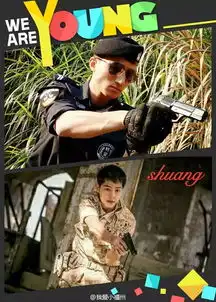 组图太阳的后裔大热全民模仿剧照海报
