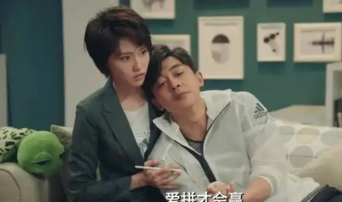 韦正导演新剧官宣,爱情公寓原班人马回归,确定不是姊妹篇