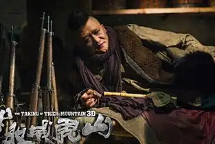 组图美人制造突变悬疑杨蓉变身鬼新娘
