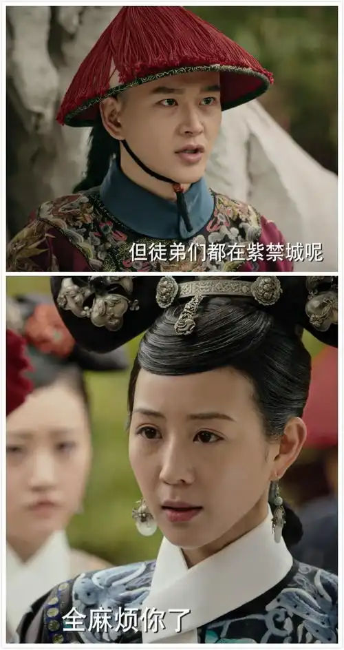 如懿传如懿又添一位重量级的队友,炩妃开始走向领盒饭的路上