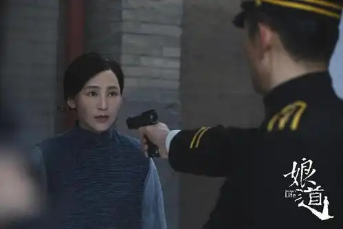 娘道全面体现郭家班硬实力,传奇剧扛把子名不虚传