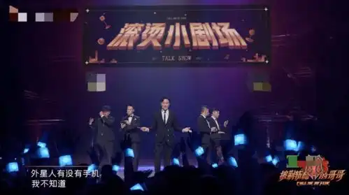 袁咏仪夫妇偶遇张艺兴,张智霖晒三人合照,自曝在追扫黑风暴