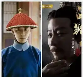 皓镧传将播,延禧攻略里互不相干的两个人却在这部剧组成了cp
