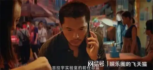 唐人街探案2网剧陈思诚花那么大心思,其实就为了一个角色
