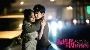 冯绍峰倪妮深夜纠缠
