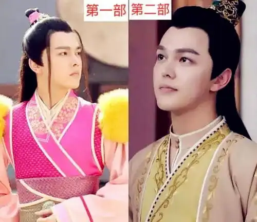 双世宠妃2造型全变了,除了女主的有争议,其他人都变好看了
