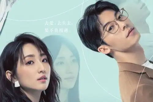 电影想见你上映首周票房口碑双丰收柯佳嬿许光汉命定爱情值得一刷再刷
