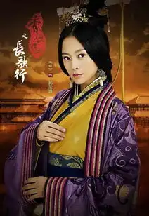 刘强为什么要主动请辞太子之位
