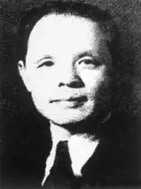 中国版辛德勒骨灰回国安葬余秋雨撰墓志铭