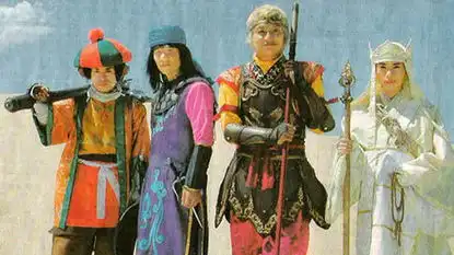 翻拍要逆天大叔版f4丑女版还珠格格5648075教育图片库大视野