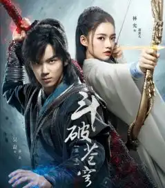 阅文集团上半年盈利增近1.5倍,收购新丽传媒协议达成