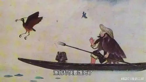 本以为是鹬蚌相争,渔翁得利的局面
