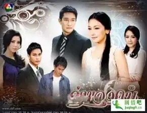 安徽卫视放滴真爱无价是那个时候上映滴里面滴主题曲叫什么