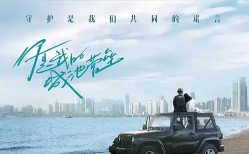 国版太阳的后裔剧照曝光,男女主都是老熟人,你期待吗