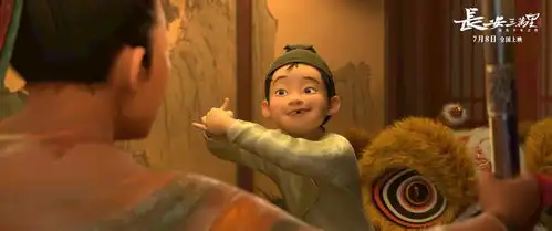 王炳文仇鹿鸣杜甫的少年时代
