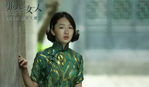 明星阵容堪比建国大业的它,上映8天票房竟跌到5.99万