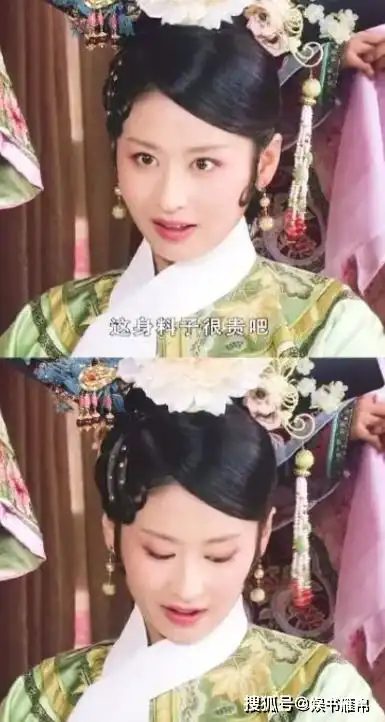 同是甄嬛传配角,谭松韵在锦心似玉当女主,她在剧中作配