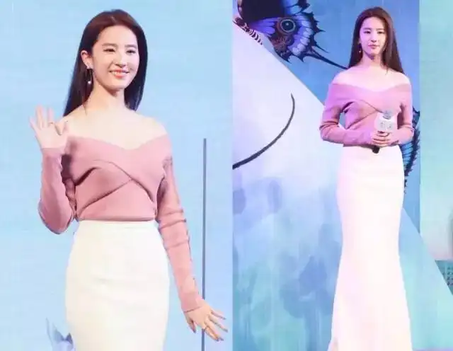 女神们教你穿露肩装变美