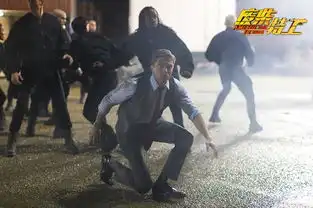 废柴特工公映卷毛搭暮光女激燃银幕
