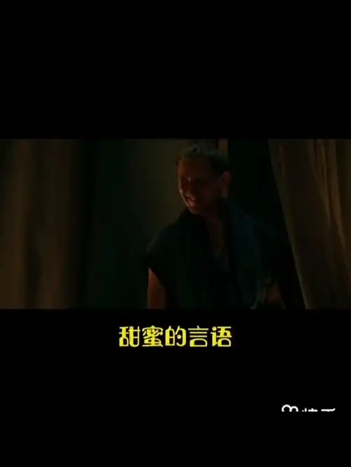 精彩美剧片段巜斯巴达克斯
