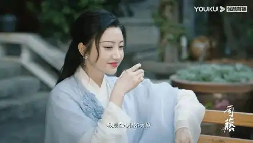 如何评价景甜在司藤中的表现