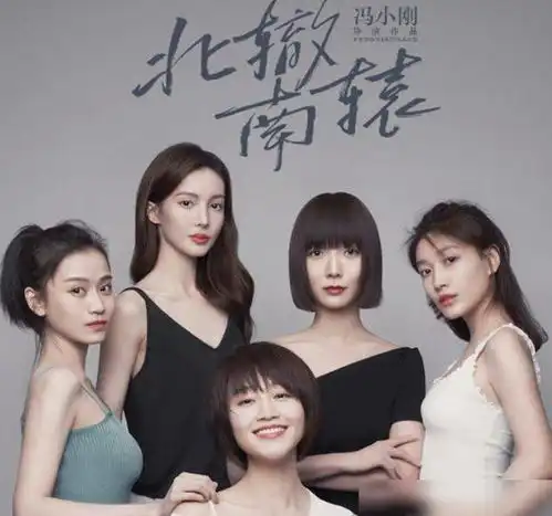 北辙南辕应该学学深夜卖瓜的父亲
