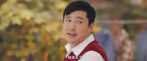 全网热度第一,沈腾马丽一合体,就抓到了团综收视的王炸
