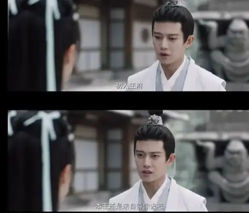 周生如故全员悲剧男主剔骨女主殉情,表示前期甜了个寂寞