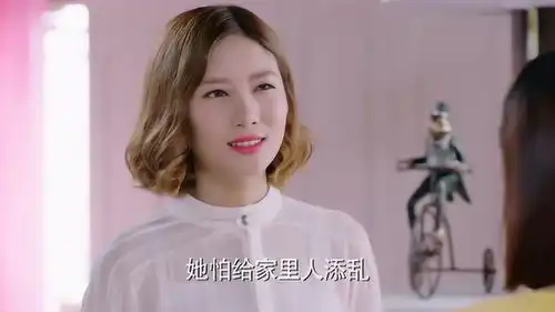 张雨欣的戏码每次都是诬陷果果,不能换点别的吗
