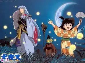 求犬夜叉中小玲的头像