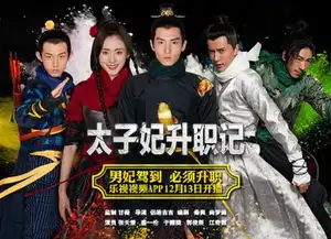 穷的要死的网剧,爆红后却赚得钵满盆满
