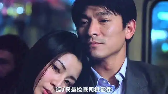 暗战续1999年港片刘德华饰演反派,一举获得了金像奖影帝