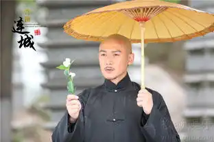 宫锁连城热播陆毅蓄须老年造型曝光
